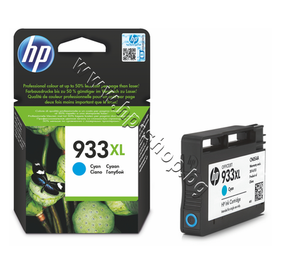 CN054AE ������� HP 933XL, Cyan