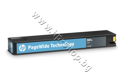 J3M68A ������� HP 981A, Cyan