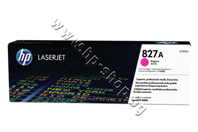CF303A ����� HP 827A �� M880, Magenta (32K)