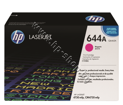 Q6463A ����� HP 644A �� 4730/CM4730, Magenta (12K)