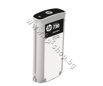 P2V67A ������� HP 730, Photo Black (130 ml)