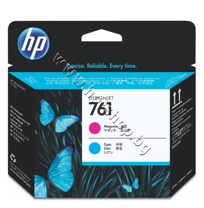 CH646A ����� HP 761, Magenta + Cyan