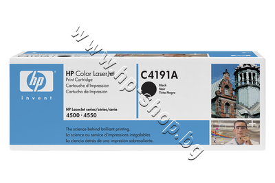 C4191A ����� HP �� 4500/4550, Black (9K)