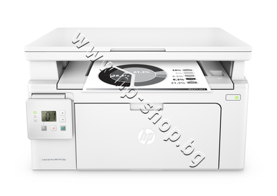 G3Q57A ������� HP LaserJet Pro M130a mfp