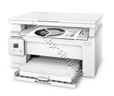 G3Q57A ������� HP LaserJet Pro M130a mfp