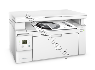 G3Q57A ������� HP LaserJet Pro M130a mfp