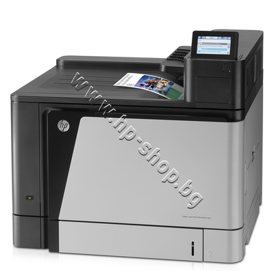 A2W77A ������� HP Color LaserJet Enterprise M855dn