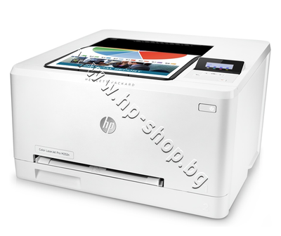 B4A21A ������� HP Color LaserJet Pro M252n