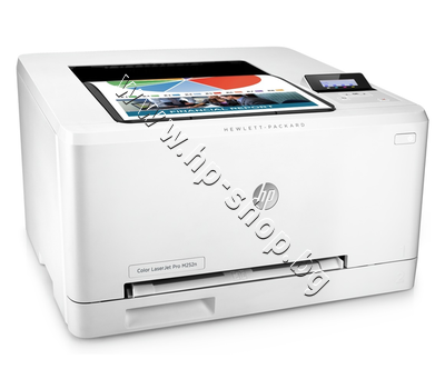 B4A21A ������� HP Color LaserJet Pro M252n