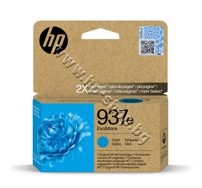 4S6W6NE ������� HP 937e, Cyan