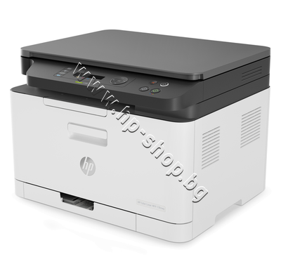 4ZB96A ������� HP Color Laser 178nw mfp