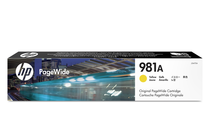 ������� � ����� �� ���������������� �������� � ������� HP 981A, Yellow