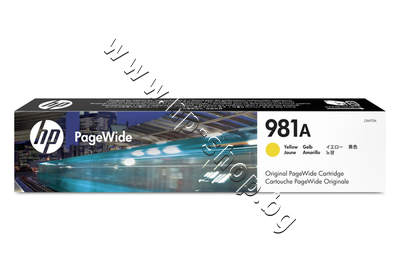 J3M70A ������� HP 981A, Yellow