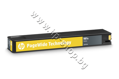 J3M70A ������� HP 981A, Yellow