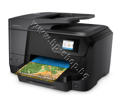 D9L18A ������� HP OfficeJet Pro 8710