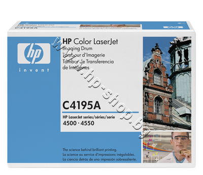 C4195A ������� HP �� 4500/4550 (25K)