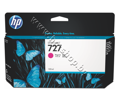 B3P20A ������� HP 727, Magenta (130 ml)