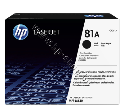 CF281A ����� HP 81A �� M604/M605/M606/M630 (10.5K)