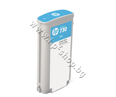 P2V62A ������� HP 730, Cyan (130 ml)