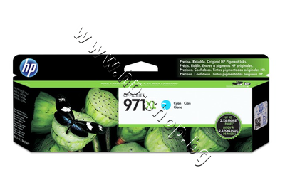 CN626AE ������� HP 971XL, Cyan