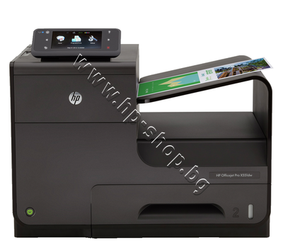 CV037A ������� HP OfficeJet Pro X551dw