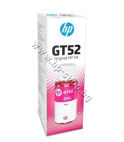 M0H55AE ������� HP GT52, Magenta