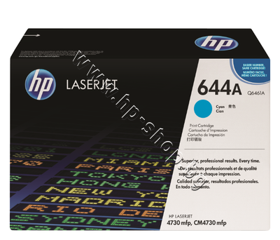 Q6461A ����� HP 644A �� 4730/CM4730, Cyan (12K)