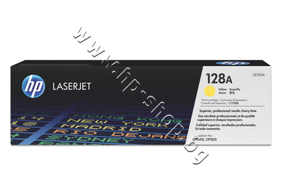 CE322A ����� HP 128A �� CM1415/CP1525, Yellow (1.3K)