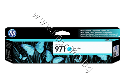CN622AE ������� HP 971, Cyan