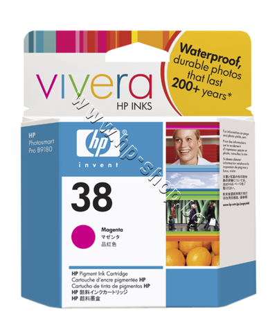 C9416A ������� HP 38, Magenta