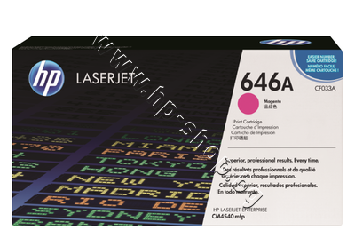 CF033A ����� HP 646A �� CM4540, Magenta (12.5K)