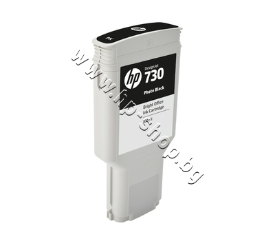 P2V73A ������� HP 730, Photo Black (300 ml)