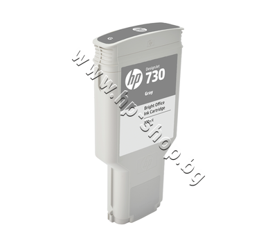 P2V72A ������� HP 730, Gray (300 ml)