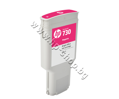 P2V69A ������� HP 730, Magenta (300 ml)