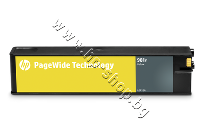 L0R15A ������� HP 981Y, Yellow