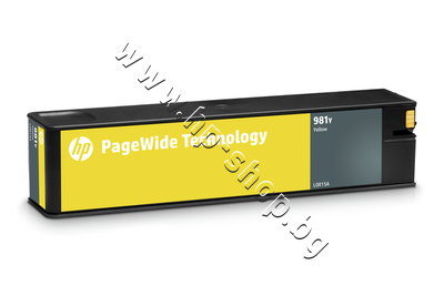 L0R15A ������� HP 981Y, Yellow