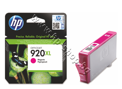 CD973AE ������� HP 920XL, Magenta