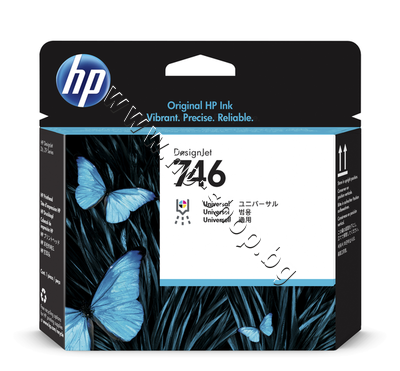 P2V25A ����� HP 746, Universal