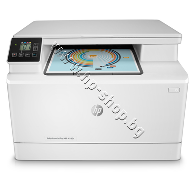 T6B70A ������� HP Color LaserJet Pro M180n mfp