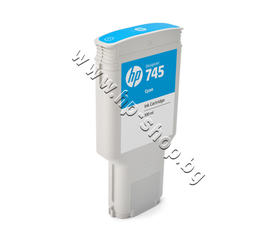 F9K03A ������� HP 745, Cyan (300 ml)