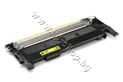 W2072A ����� HP 117A �� 150/178/179, Yellow (0.7K)