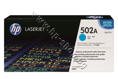 Q6471A ����� HP 502A �� 3600, Cyan (4K)