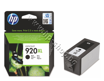 CD975AE ������� HP 920XL, Black