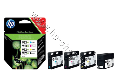 C2P42AE ������� HP 932XL/933XL combo 4-pack, 4 �����