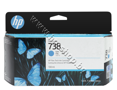 498N5A ������� HP 738, Cyan (130 ml)