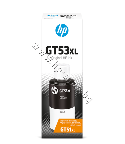 1VV21AE ������� HP GT53XL, Black