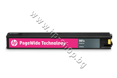 J3M69A ������� HP 981A, Magenta